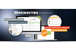 Пример 4 : Сайт Posfinance.ru